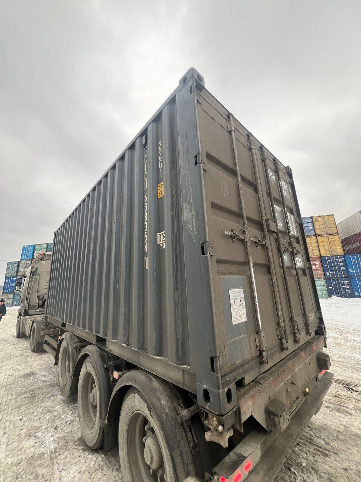 Морской контейнер CICU6383541